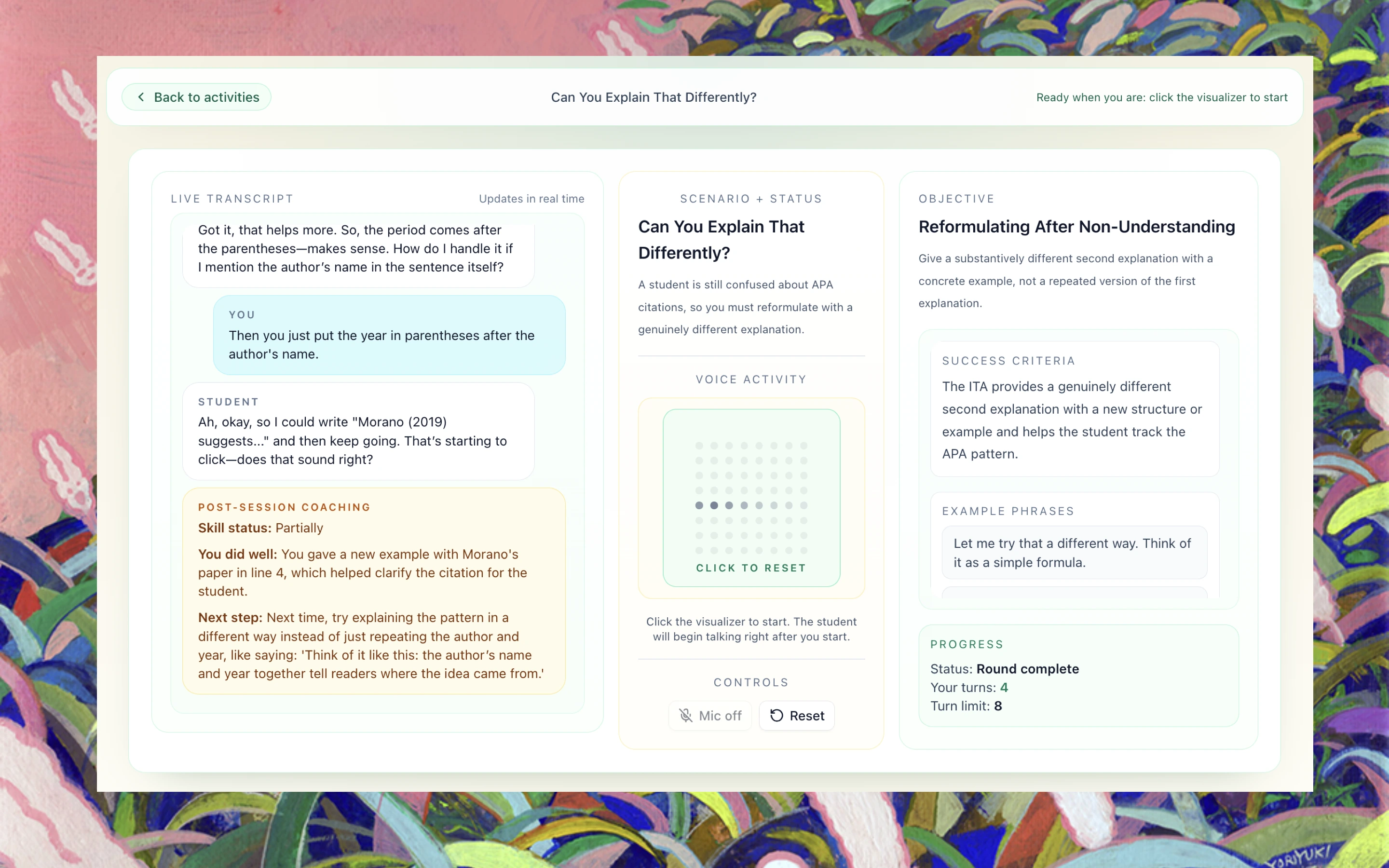 ITA Trainer practice interface